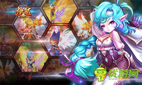 誘惑的禁果《伊甸》1.4新版再掀波瀾