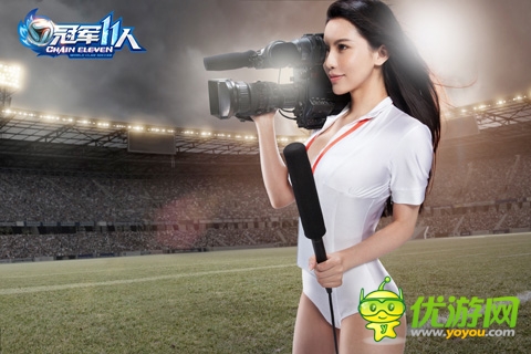 潘霜霜的皇馬情緣 另類(lèi)寫(xiě)真助威《冠軍11人》