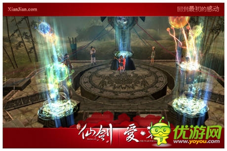 史詩(shī)級(jí)版本重溫 《新仙劍》 周年慶活動(dòng)開啟