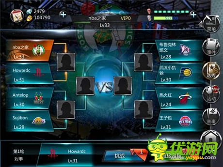 籃球版“明日邊緣”?盤點(diǎn)《NBA夢(mèng)之隊(duì)》中那些“難關(guān)”