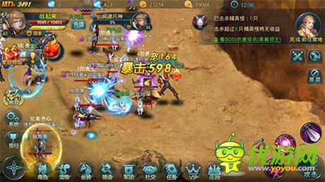 刺客不再畏懼團(tuán)戰(zhàn)《神域之光》符文大揭秘