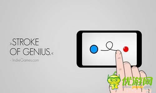 簡潔畫風(fēng)解謎新游《手指畫線》上線GooglePlay