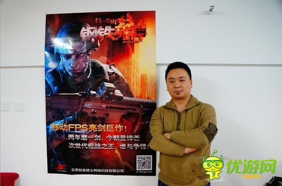 App Store暢銷游戲背后 創(chuàng)始人做手游態(tài)度