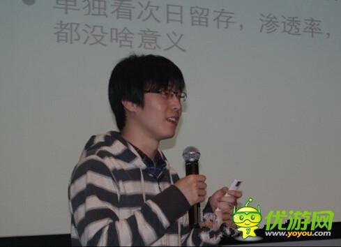 App Store暢銷游戲背后 創(chuàng)始人做手游態(tài)度