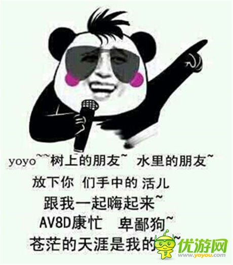 金屬元素震撼來襲《格斗之皇》搖滾少女初爆