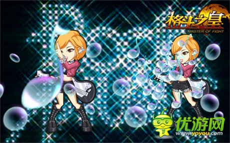 金屬元素震撼來襲《格斗之皇》搖滾少女初爆