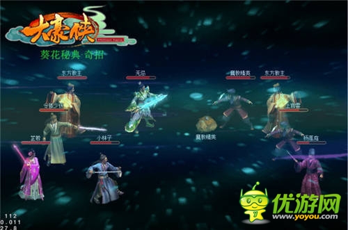 掌聲交匯你我的愛(ài)《大豪俠》逆天特色全披露