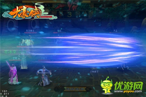 掌聲交匯你我的愛(ài)《大豪俠》逆天特色全披露