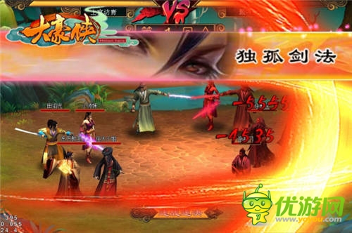 掌聲交匯你我的愛(ài)《大豪俠》逆天特色全披露