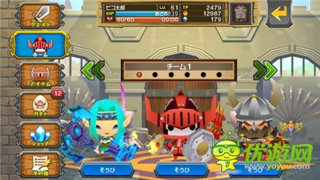 培育堅強(qiáng)可可洛伊德《皮可多王國》安卓上線