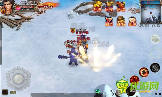 《嘿咻三國OL》今日內測 送錢 送極品 送妹子