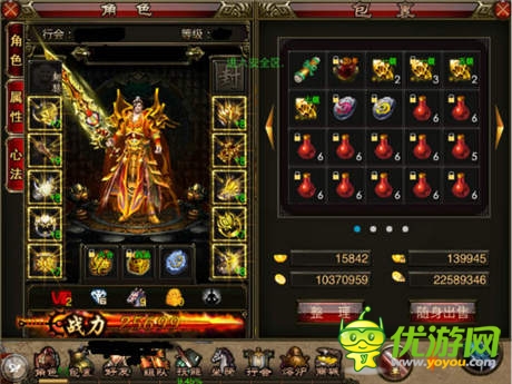 手游《武尊》公測(cè)零宣傳躋身付費(fèi)榜top5