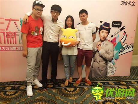 萬萬沒想到第二季牽手《我叫MT》TF BOYS齊惡搞