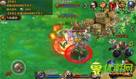 “飛龍遺跡”玩法《戰(zhàn)谷II》激起無限戰(zhàn)斗欲望