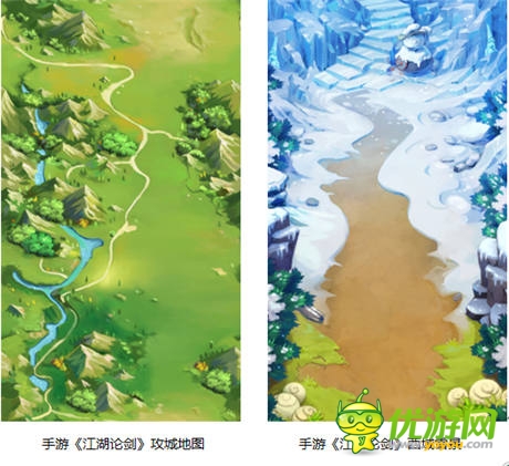 高級黑! 手游《江湖論劍》的