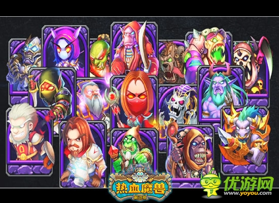 《熱血魔獸》即將不刪檔首測 3大特色前瞻