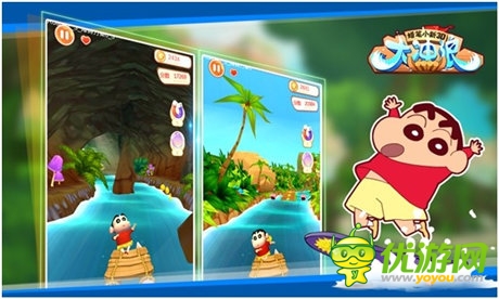 沖浪新玩法《蠟筆小新大沖浪》一起回憶童年