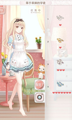 美美去旅行 換裝手游《暖暖環(huán)游世界》10日公測(cè)