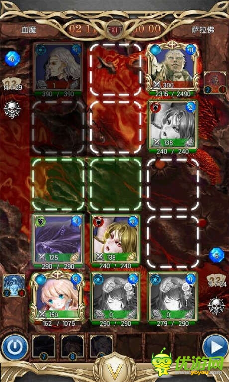 吸血鬼出沒請(qǐng)注意《吸血鬼日記》7月4日嗜血開測(cè)