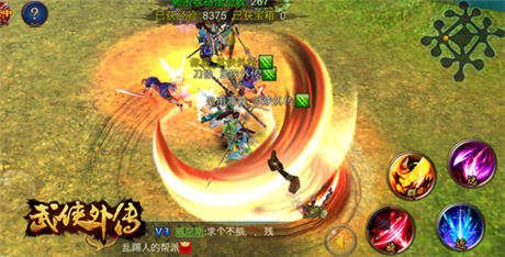 開測人氣爆棚 《武俠外傳》超爽玩法大盤點