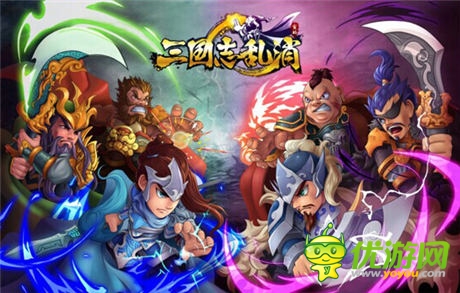 重金打造發(fā)燒級手游 3k玩獲《三國志亂消》獨家代理權(quán)