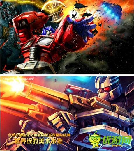 變4電影級體驗《變形金剛:崛起》視頻首曝