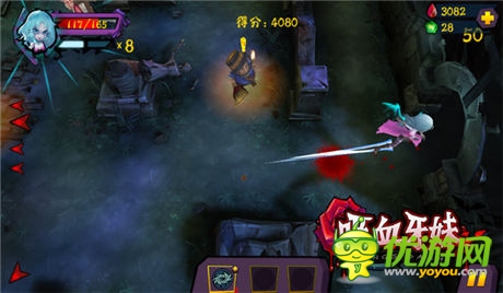 極致戰(zhàn)斗體驗(yàn)《吸血牙妹》操作技巧