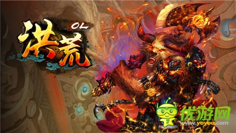 小游戲大道理《洪荒OL》中的經(jīng)濟原理淺談