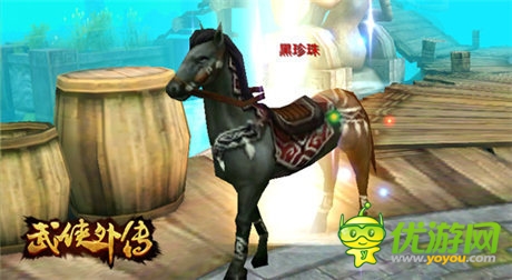 拉風(fēng)坐騎展示《武俠外傳》新版神獸降臨