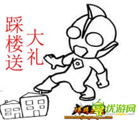 暑期大狂歡《悍將三國(guó)》絕版武將助你搶奪ipad mini2