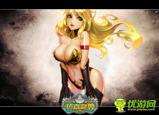  特色玩法大曝光 《熱血魔獸》獨(dú)創(chuàng)女神系統(tǒng) 