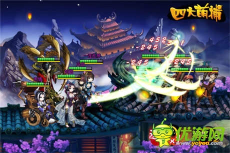 《四大萌捕》女漢紙大蛻變攻略