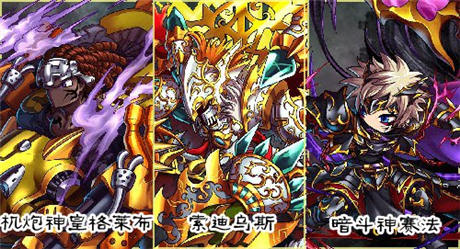 史詩級熱血劇情 《勇者前線》黃金十二圣虐心開戰(zhàn)