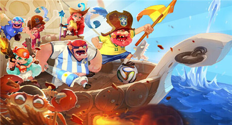 主美龍引:《請(qǐng)叫我海盜》那些你不知道的事