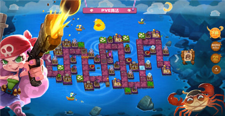 主美龍引:《請(qǐng)叫我海盜》那些你不知道的事