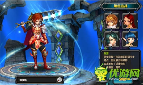 戰(zhàn)場畫卷即將展開《獵魔人》四大角色風(fēng)采首曝