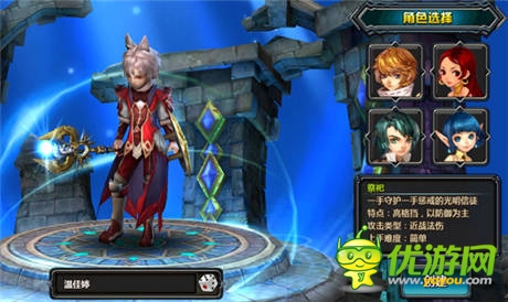 戰(zhàn)場畫卷即將展開《獵魔人》四大角色風(fēng)采首曝