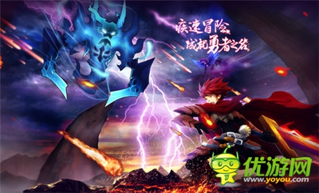 高玩認(rèn)證動作手游《疾風(fēng)勇者傳》快感公測