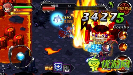 高玩認(rèn)證動作手游《疾風(fēng)勇者傳》快感公測