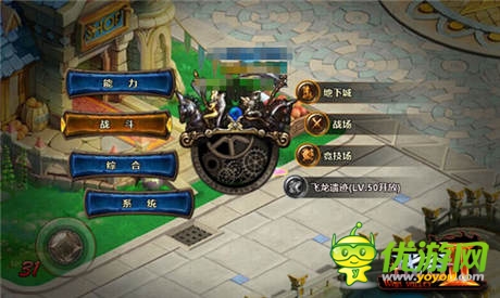 最具狂野群戰(zhàn)體驗《戰(zhàn)谷II》“戰(zhàn)場系統(tǒng)”來襲