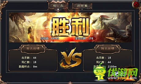 最具狂野群戰(zhàn)體驗《戰(zhàn)谷II》“戰(zhàn)場系統(tǒng)”來襲