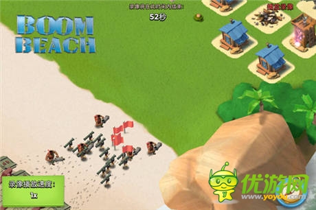 COC姊妹篇《海島奇兵》官方安卓版中文官網(wǎng)今日上線