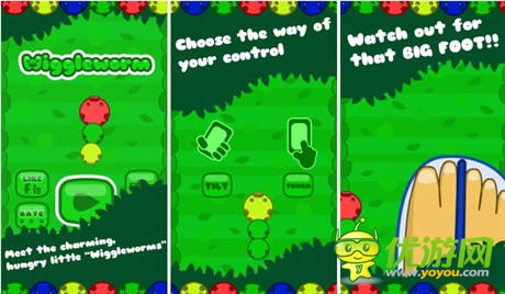 《Wiggleworm》操縱毛毛蟲逃脫藍白拖的襲擊