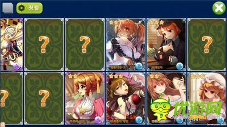 經(jīng)典PC養(yǎng)成游戲《美少女夢(mèng)工廠》改編手游