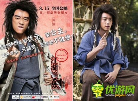 男主毀三觀 女主呆萌系《江湖論劍》手游人物無(wú)法直視