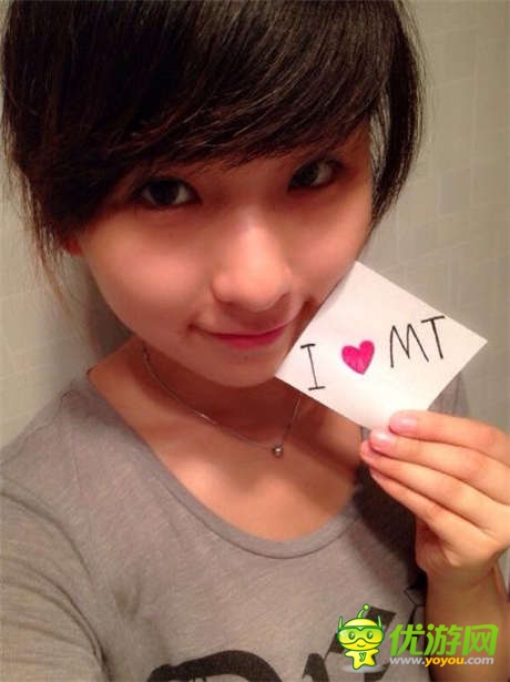 《我叫MT》美女玩家參選“社區(qū)寶貝”海量美圖曝光