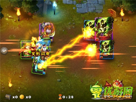 《我愛刀塔》今日開測 體驗原汁原味的刀塔