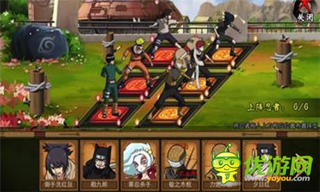 火影來了!《忍者降臨》原畫手游越獄版首測