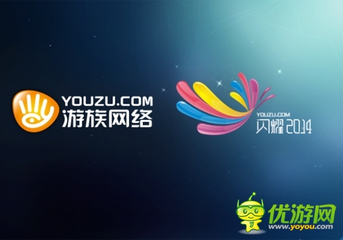 《四大萌捕》手游全明星或?qū)⒊鱿巫錍J展臺(tái)