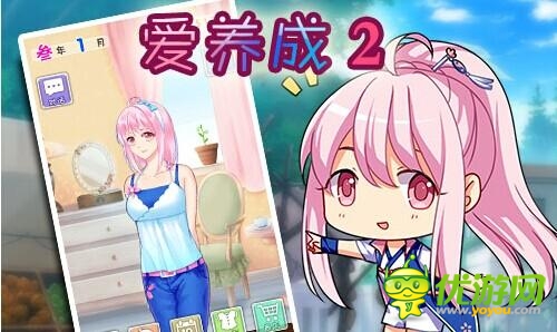 優(yōu)游網(wǎng)手游推薦:一周熱門(mén)游戲回顧